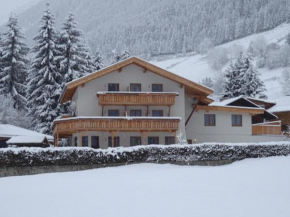 Gästehaus Landhaus Tyrol, Gries Im Sellrain, Österreich